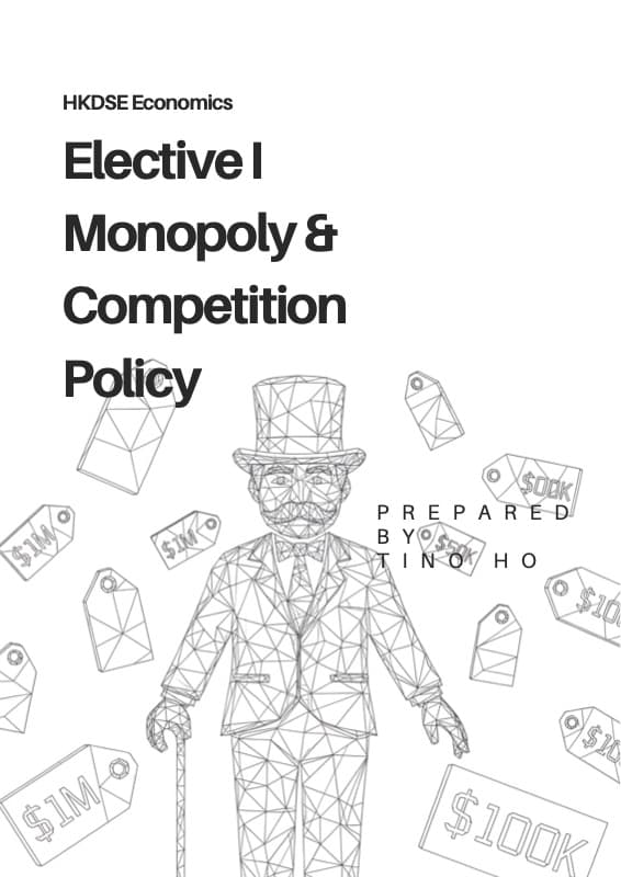 Elective I:Monopoly & Competition Policy 筆記封面
