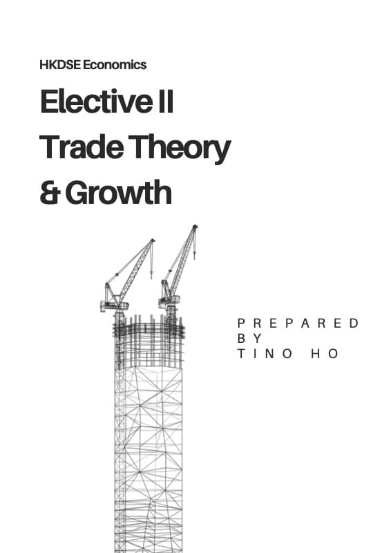 Elective II:Trade Theory & Growth 筆記封面
