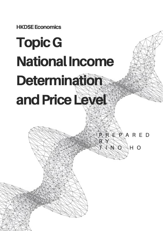 Topic G:National Income Determination and Price Level 筆記封面