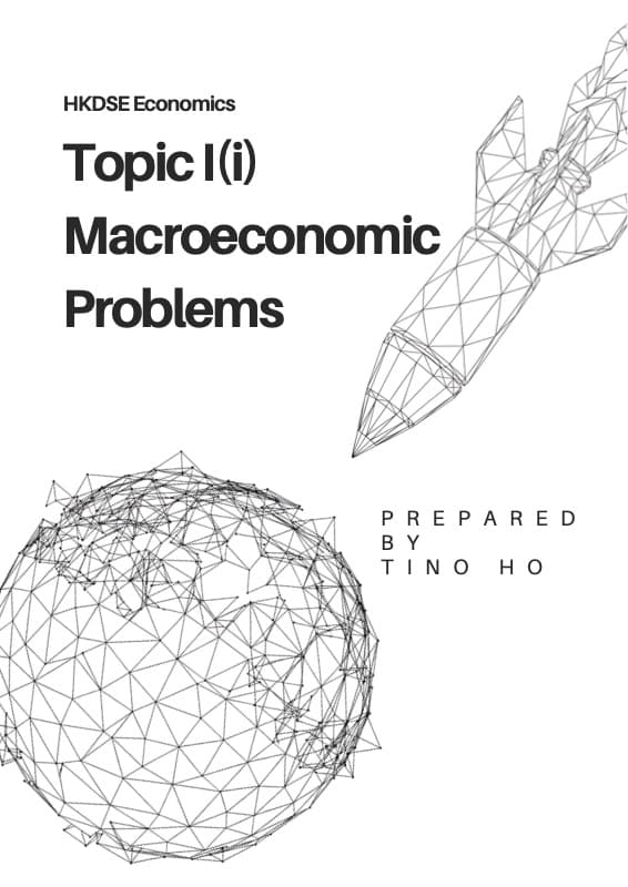 Topic I(i):Macroeconomic Problems 筆記封面