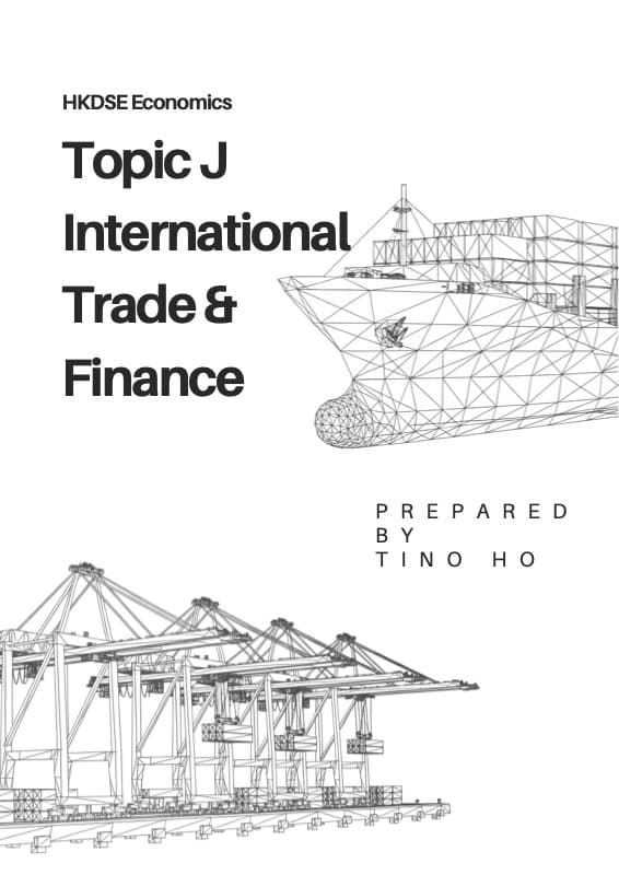 Topic J:International Trade & Finance 筆記封面