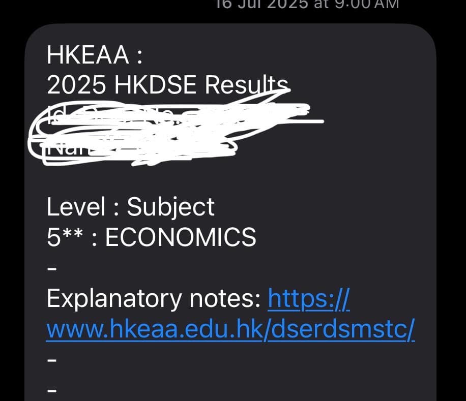2025 年 HKDSE 經濟科成績證明:DSE Econ 5**